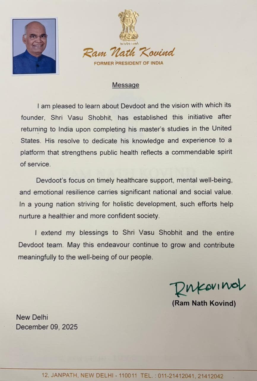Official Message from Shri Ram Nath Kovind, Former President of India